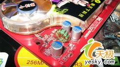 ʷ�ϲ���7600GSСӰ��GS6��ĩ�ۼ۽�299Ԫ