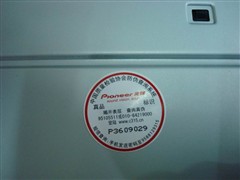 �ս�ȴ��ȷ�20X����¼����299Ԫ