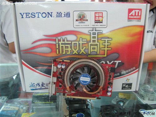 ��HDMI�ߺ�������26XT/HDMI�Կ�699