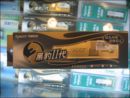 �۸��ȶ���հ�ڱ�DDR21G�ڴ��189Ԫ
