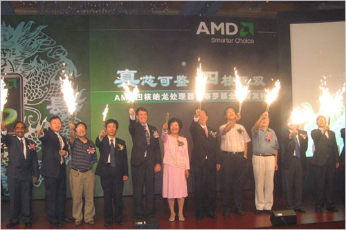 ˫�۶Կ�AMD˫��4600+��E2200�Ա�����