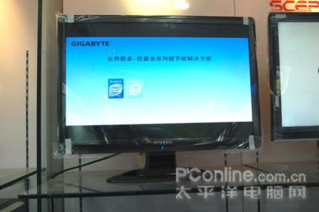 现代24寸液晶显示器Q24A低价到