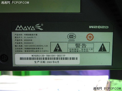 ����DVI�ӿ�������20���������1680Ԫ