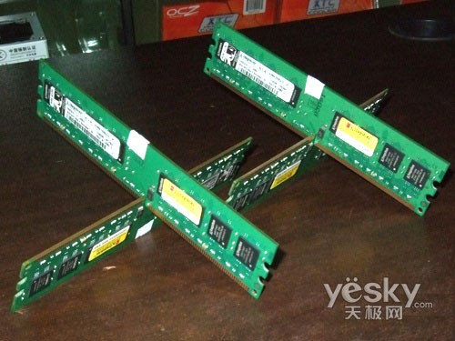 һվ����CPU�ڴ�Ӳ��������Ʒѡ������(3)