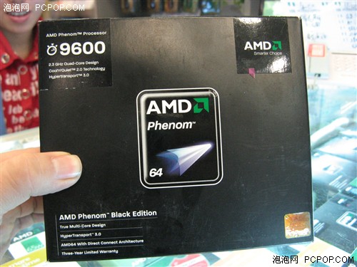 ߶³ںа96001890