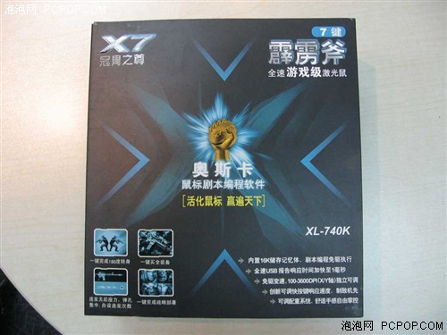 �޼�΢��˫�������7����Ƽ�����Ʒ�Ƽ�(5)