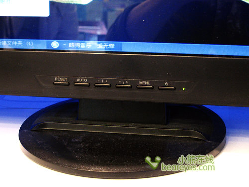 ���ٿ����ռ�NECҺ��LCD22WV��1980Ԫ