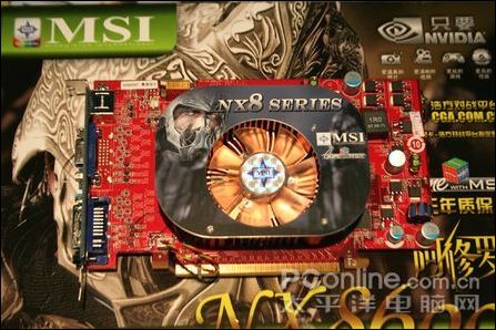 �ּ�������!΢��8600GT��ѩ��ʿ�ٴε���
