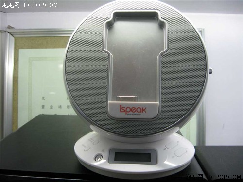 ������ż��ŵispeak-800����658Ԫ