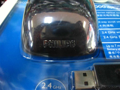 �����ô������2.4G�������269Ԫ