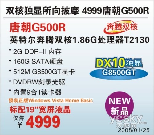 ������MMʱ�к�����ԼҾ�Ʒ�ƻ�������