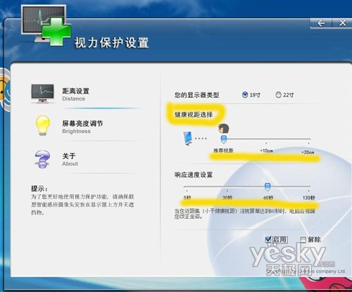 ��ѧʱ���ɹ����Ĵ�Ҫ��ϸѡѧ������