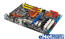 ����������Ч����EPUר����������