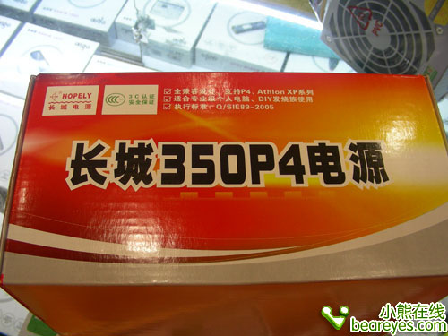 Ʒ�ʼ۸񶼺�Ӳ����350W��Դ��158Ԫ