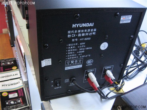 ���������ַ��飡�ִ�HY-9200F��280