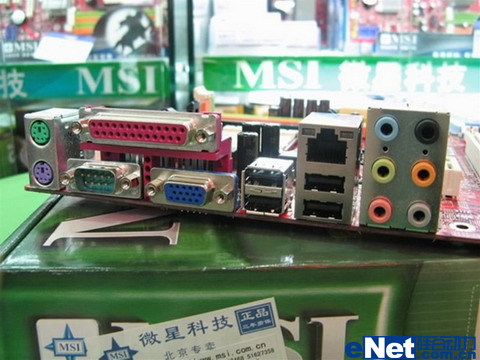 һ����λ��ʡǮ΢��K9NGM4-F-V2�ͼ۵���