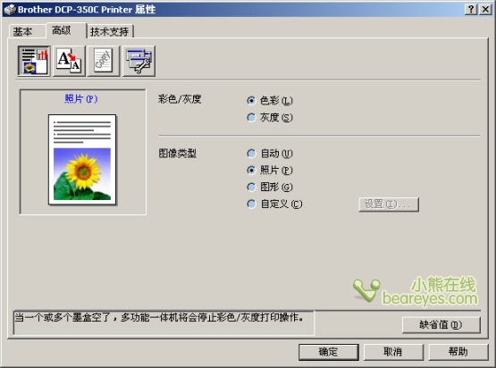 c1b066125f56c829dd421585560748fe.jpg