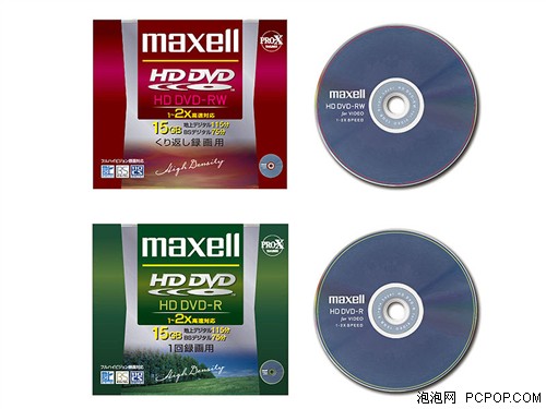Maxellֹͣ����HDDVD��Ƭ