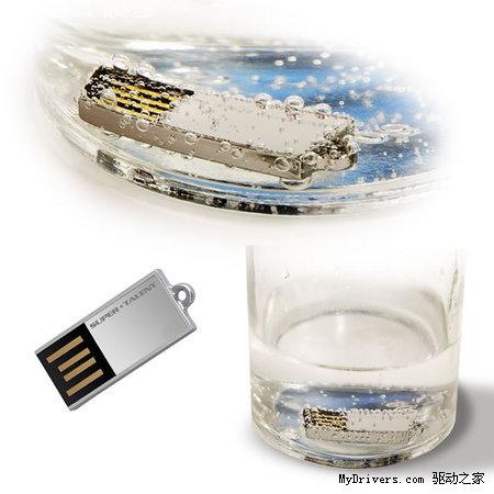��ˮ�ַ�����������С�ɵ�8GB����