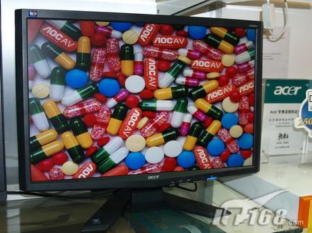 ���Ǵ�ͷ�������ֵ21.6/22��Һ���Ƽ�(5)