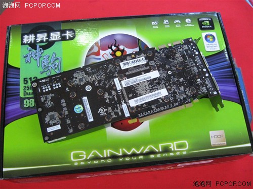 �齨��·SLI���۶���9800�Կ�ȫ����(2)