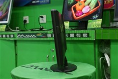 ��ͽ���1499Ԫ���۳�ֵ20��Һ���Ƽ�(3)