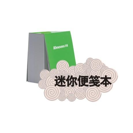 ��������������ý�Ʒ�α�����¼08��Ӣ�ۡ�