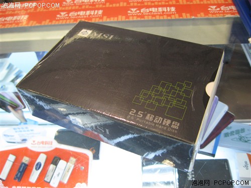 250G��699Ԫ5����Լ۱��ƶ�Ӳ���Ƽ�(3)