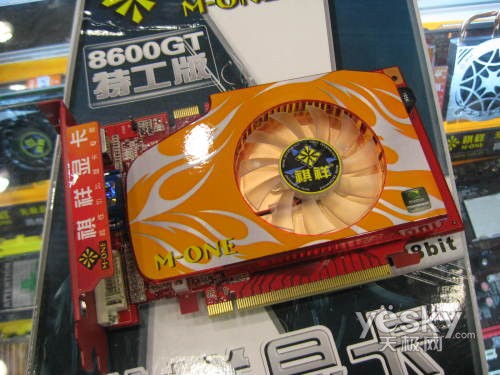 699就买RV670六款700元内主流显卡推荐(6)