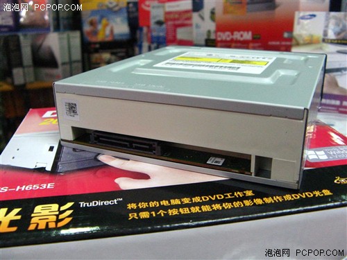 ɵϿ¼TS-H653E299Ԫ