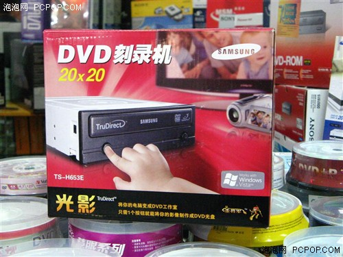 ɵϿ¼TS-H653E299Ԫ
