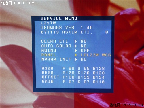 ���Ǿ�Ʒ�����˿�һ�߸߶�22��Һ��(3)