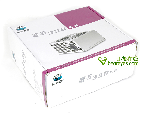主流强劲350W输出—酷冷魔石350电源