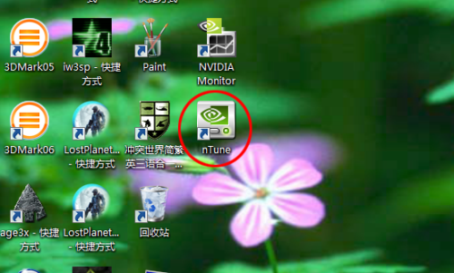 ҲתDIYԿƵȫ(2)