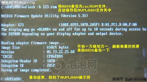 ҲתDIYԿƵȫ(5)