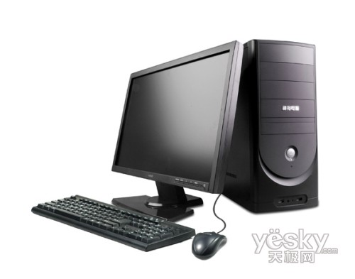 �������ȿ�����45nm������Ʒ�ƻ��̵�(5)