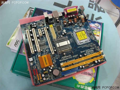 十块主板已送出华擎945GC主板等你拿