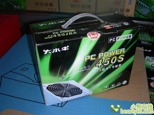 全新标准大水牛450W节能电源仅售299
