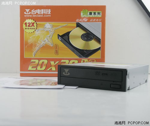 台电索尼芯20倍速DVD刻录机低价登场