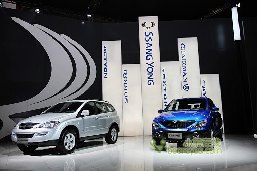 2008北京国际汽车展看双龙顶级SUV