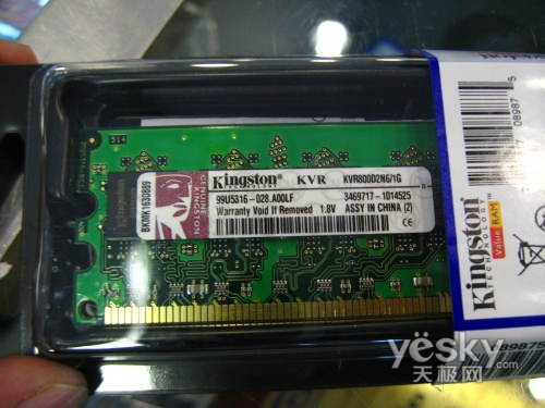 ���ɰ�������ǿ������˫��E4500��ͥ�ܻ�