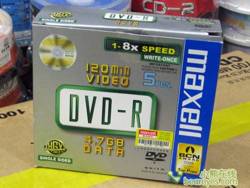 完美刻录Maxell8速DVD盘片业界驰名