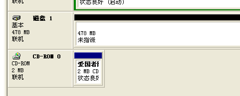 私密数据的铁闸—爱国者防木马U盘评测