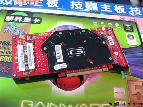 准88GT很疯狂！耕昇88GS/768M再降300