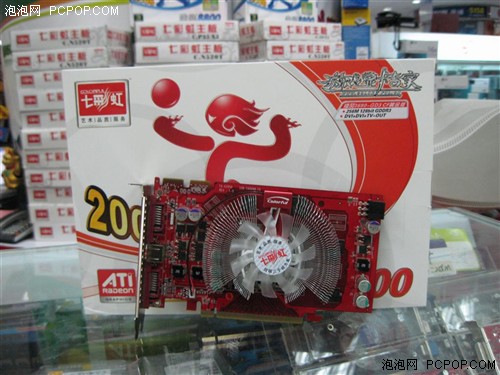 仅售699元!极品高频HD3690首度降价