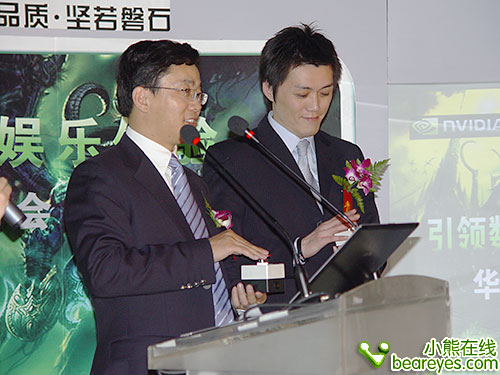 倡导数字娱乐新体验华硕DX10主板发布