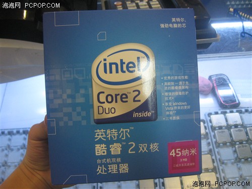 主攻3核羿龙45nm酷睿2E7200低价开卖