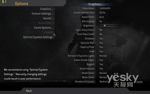 网友试用：E2140+9600GT挑战3大主流游戏