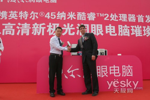 IT企业众家陷迷局，唯海尔一枝独秀！