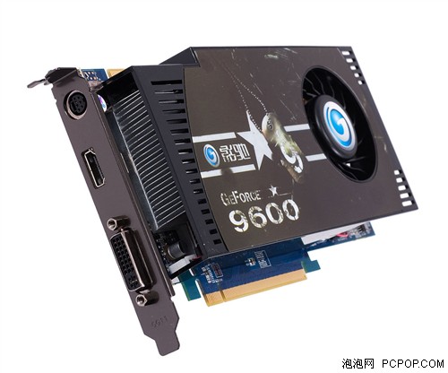 影驰最强9600GSO：竟然动用0.8NS显存